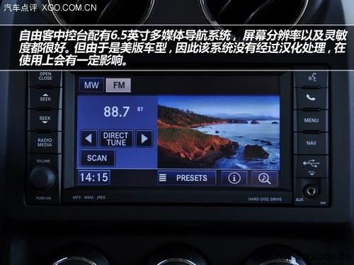 复古造型 承袭经典 试驾Jeep新自由客