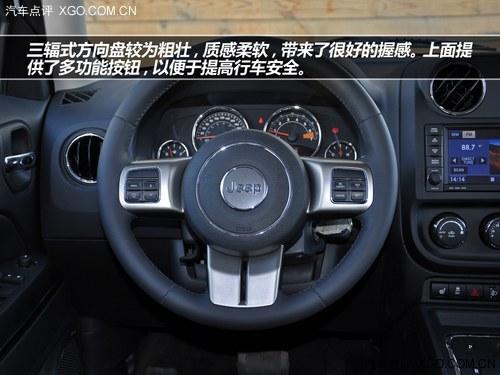 复古造型 承袭经典 试驾Jeep新自由客