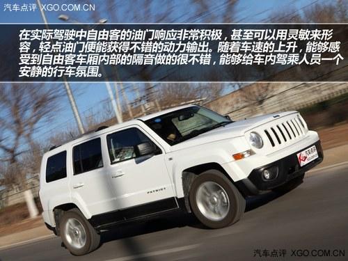 复古造型 承袭经典 试驾Jeep新自由客