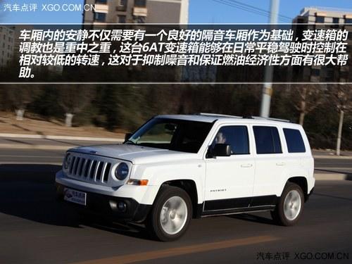 复古造型 承袭经典 试驾Jeep新自由客