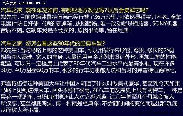 �������˿�������(����)���������1993�� ������