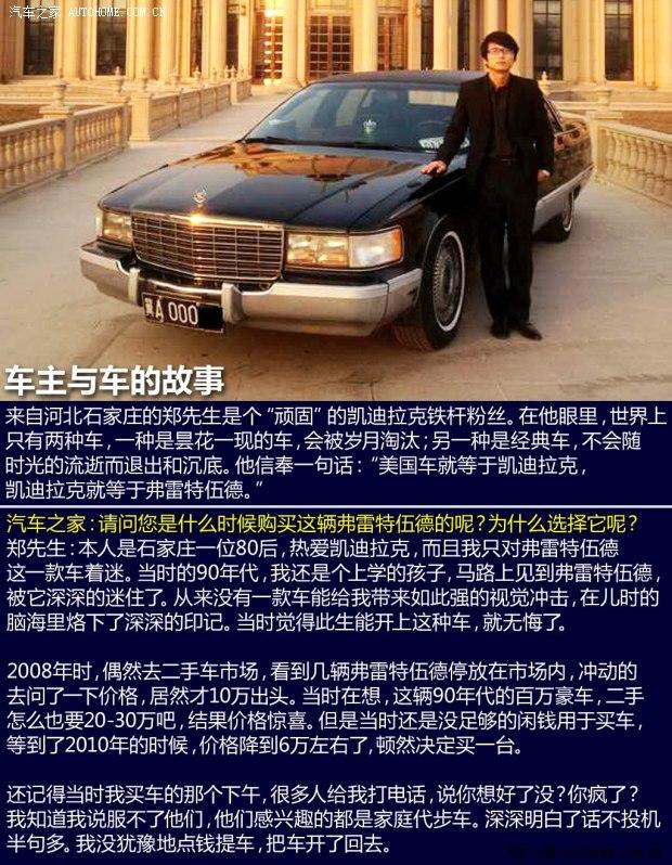 �������˿�������(����)���������1993�� ������