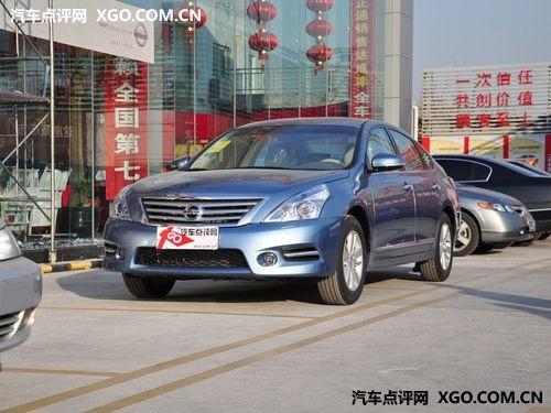 2013���������¼� �����Ŀ��ص㳵�̵�