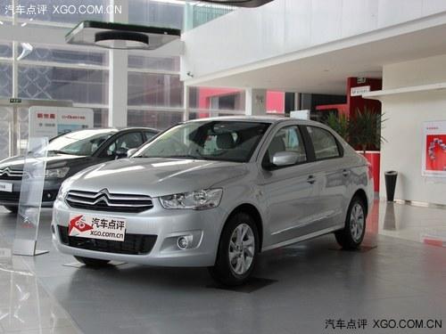 2013���������¼� �����Ŀ��ص㳵�̵�