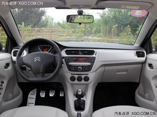 2013���������¼� �����Ŀ��ص㳵�̵�