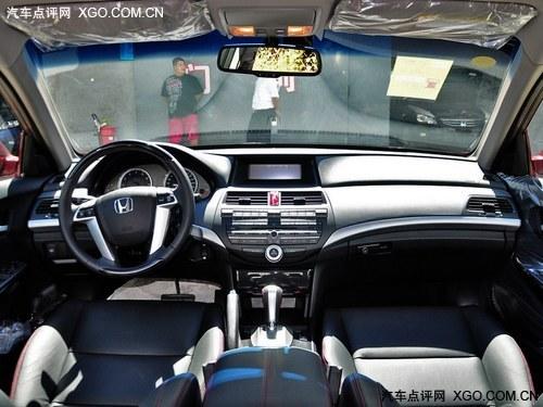 2013���������¼� �����Ŀ��ص㳵�̵�