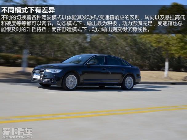 һ��-���ڰµ�2012��µ�A6L