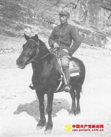 1938������������̶ׯ��Ӱ��