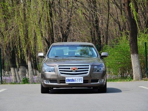 吉利帝豪 2.4L 自动 车头正面视角