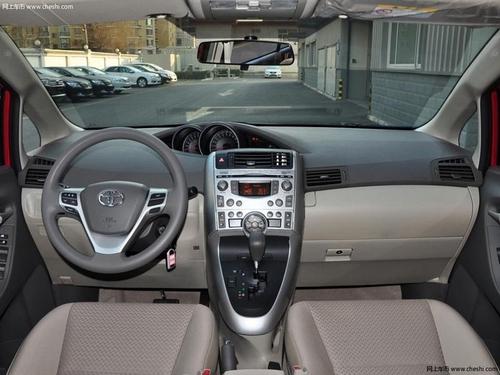 太原锦华广汽丰田