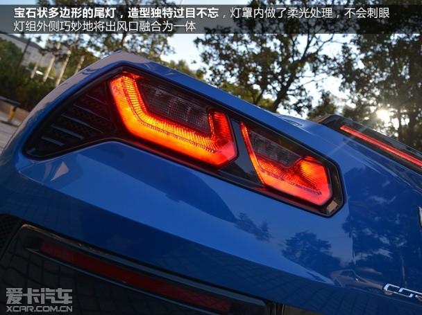 科尔维特C7 Stingray