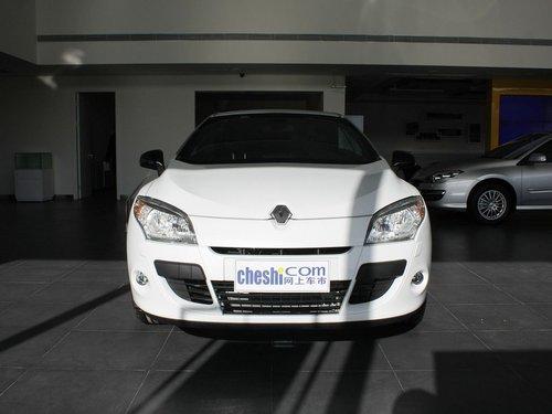 雷诺 2.0 CVT 车头正面视角