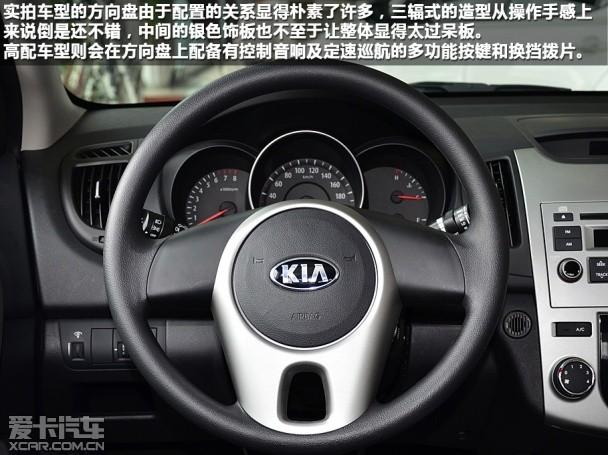 �����ô�����2014����