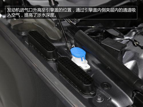 轴距增加201mm 广州车展实拍揽胜长轴版