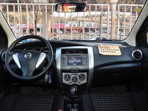 东风日产 1.6L CVT 中控台整体