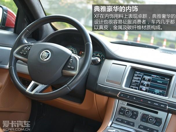 一汽-大众奥迪2012款奥迪A6L