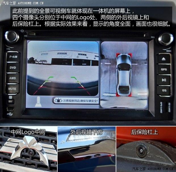 ����������������K12014�� 2.4L ������