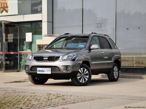 太原唐悦东风悦达起亚