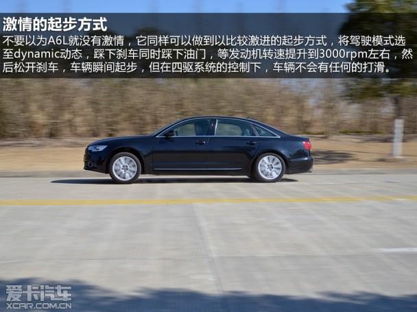 һ��-���ڰµ�2012��µ�A6L