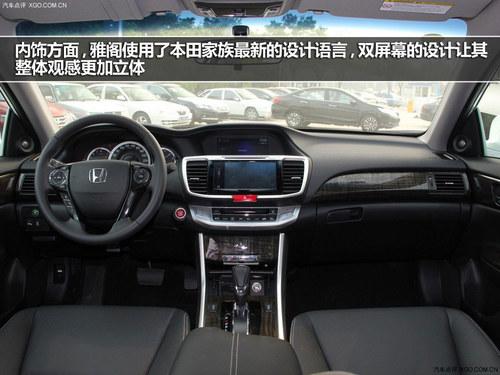 �������³� 3����ʵ�����м��������Ƽ�