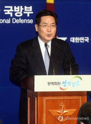 资料图片:韩国国防部发言人金珉奭(韩联社)