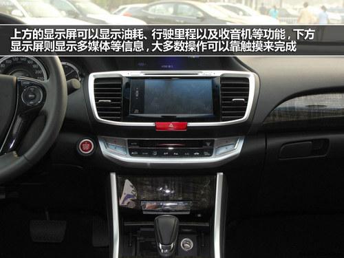 �������³� 3����ʵ�����м��������Ƽ�