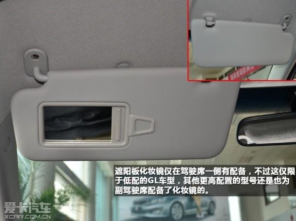 �����ô�����2014����