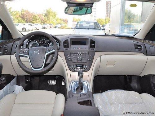 欧宝英速亚现金优惠2.52万 全进口旅行车