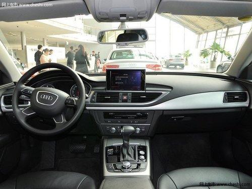 进口奥迪A7最高优惠10万 流线型豪华轿跑