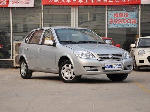 力帆汽车 1.3L 手动 车辆右侧45度角