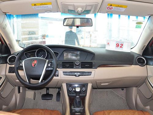 上汽荣威 550S 1.8DVVT DCT 中控台整体