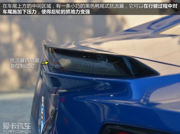 科尔维特C7 Stingray