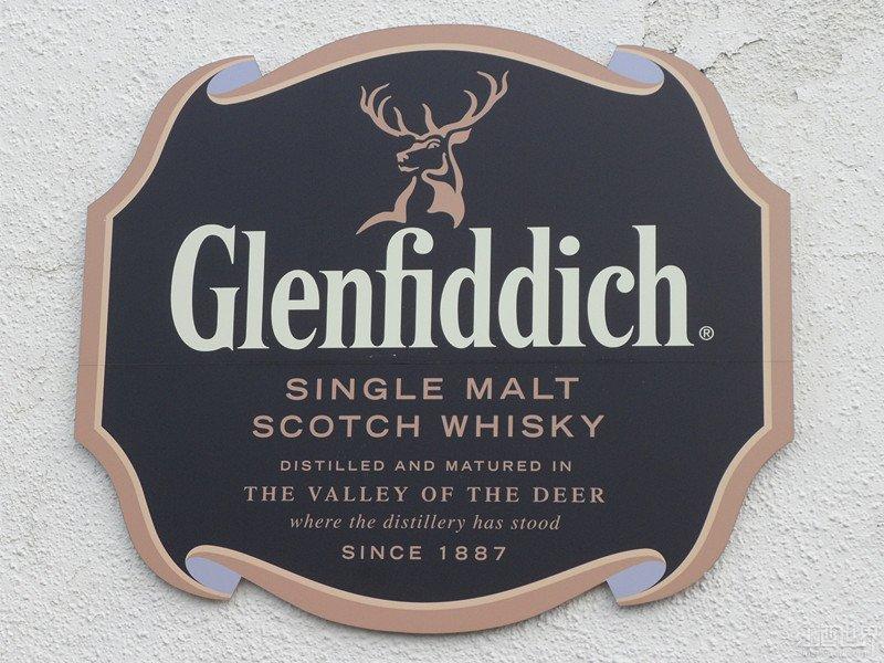 专家示范如何品鉴单一纯麦威士忌(11步)