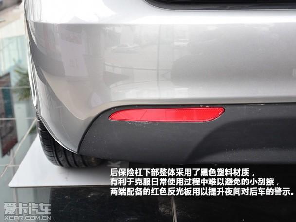 东风悦达起亚2014款福瑞迪