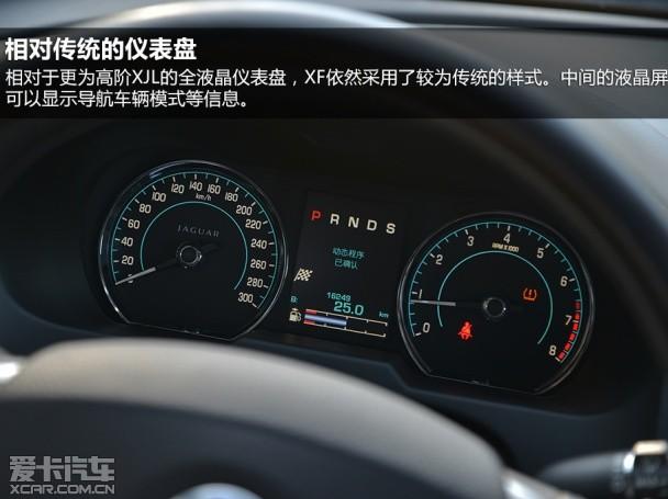 一汽-大众奥迪2012款奥迪A6L