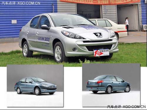 ����װǻָ�ϣ�����˵��������