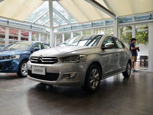 东风雪铁龙 1.6L 自动 车辆左前45度视角