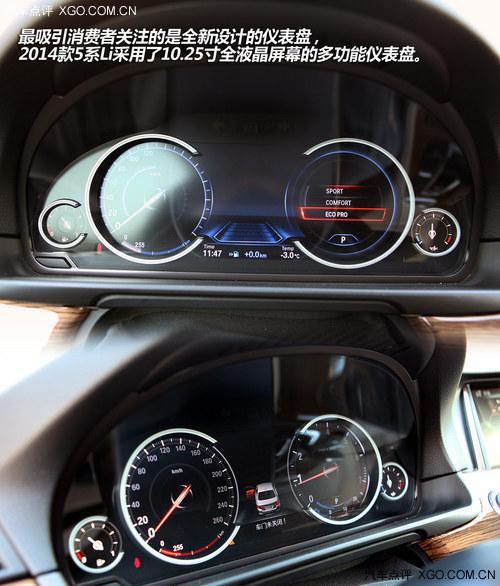 ǡ���ô� �Լ�2014��525Li���������װ