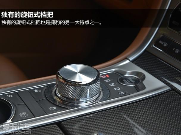 一汽-大众奥迪2012款奥迪A6L