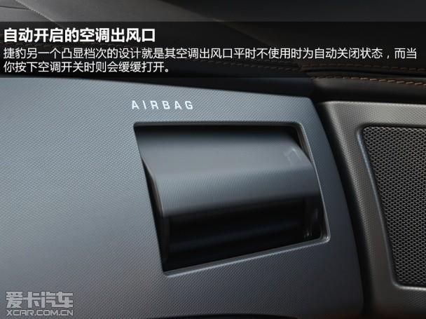 一汽-大众奥迪2012款奥迪A6L