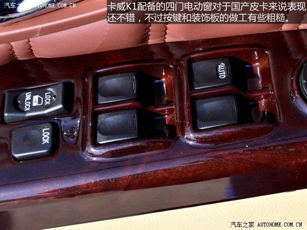 ����������������K12014�� 2.4L ������