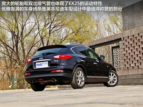 英菲尼迪 EX25 2.5 AT