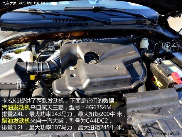 ����������������K12014�� 2.4L ������