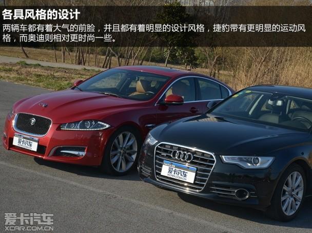 一汽-大众奥迪2012款奥迪A6L