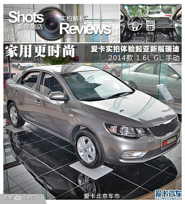 ���ø�ʱ�� ����ʵ�����������¸����