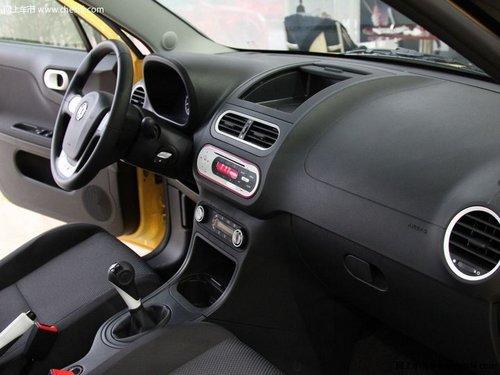 上汽名爵MG3最高优惠9千元 享两年0利息