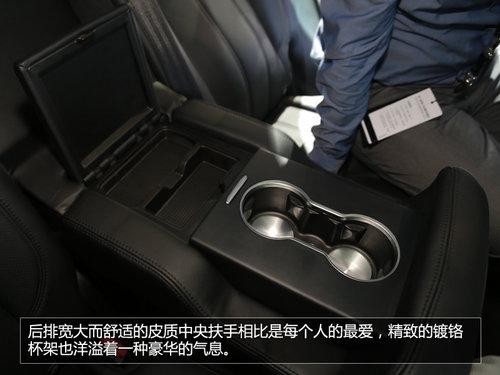 轴距增加201mm 广州车展实拍揽胜长轴版