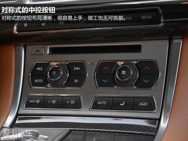 一汽-大众奥迪2012款奥迪A6L