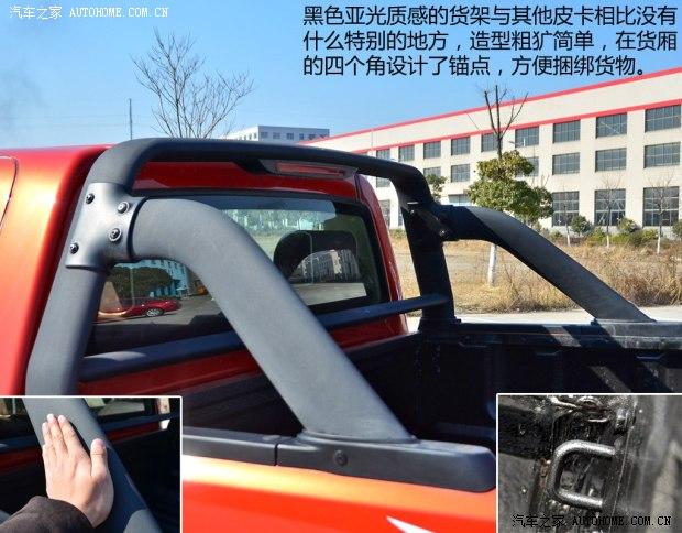 卡威卡威汽车卡威K12014款 2.4L 基本型