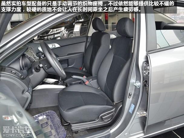 �����ô�����2014����